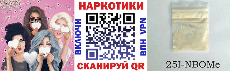 Хочу наркоту Алексеевка Марихуана СК АМФ Меф