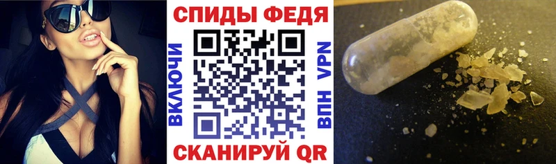 АМФ 98% blacksprut маркетплейс Алексеевка