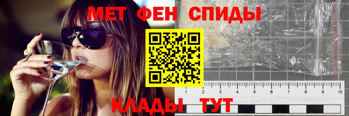 АМФ Premium Алексеевка