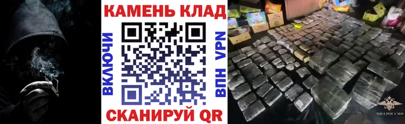 где купить   Алексеевка  это какой сайт  Гашиш ice o lator 