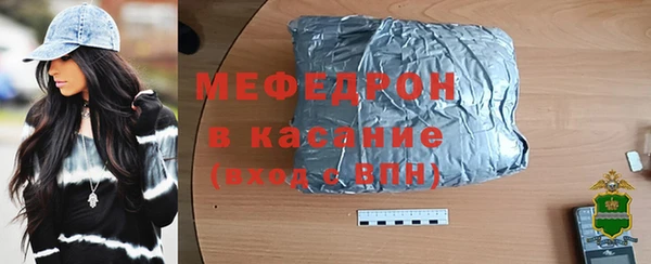 ешки Абдулино