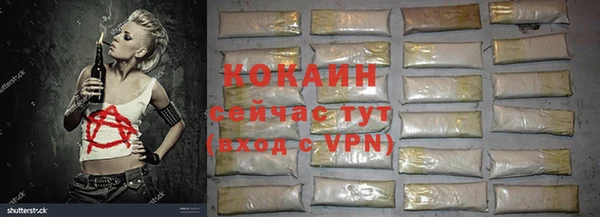 ешки Абдулино
