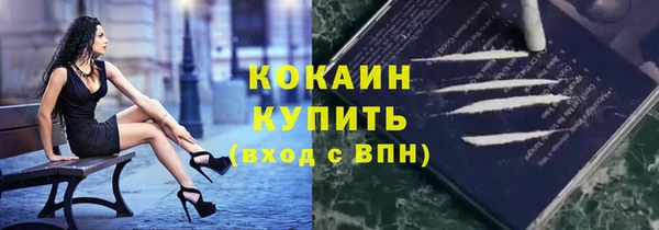 ешки Абдулино