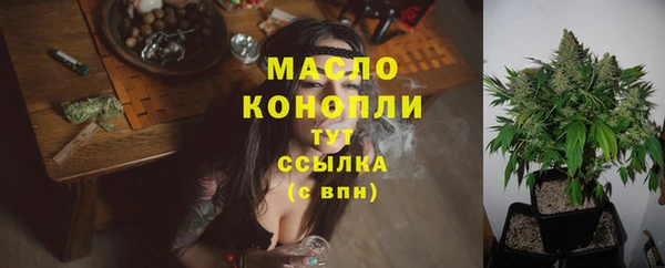 ешки Абдулино