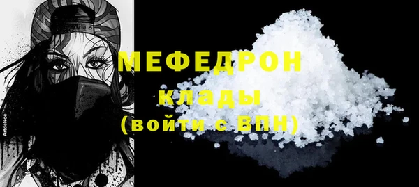 ешки Абдулино