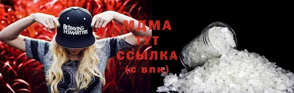 ешки Абдулино