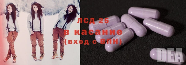 гашишное масло Алзамай