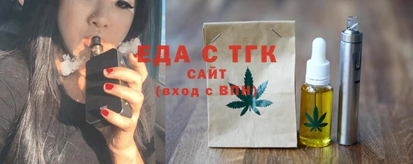 ешки Абдулино