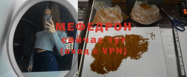 ешки Абдулино