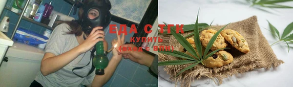 MESCALINE Абаза