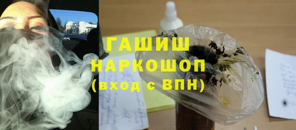 гашишное масло Алзамай
