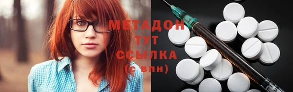 MESCALINE Абаза