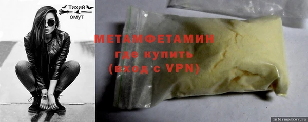 таблы Алексин