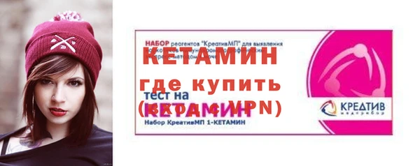MESCALINE Абаза