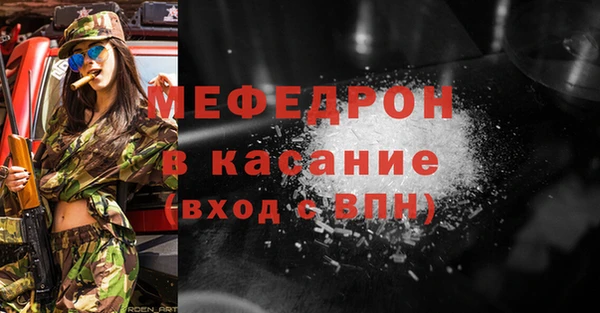 ешки Абдулино