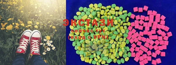 ешки Абдулино