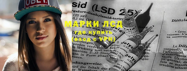 ешки Абдулино