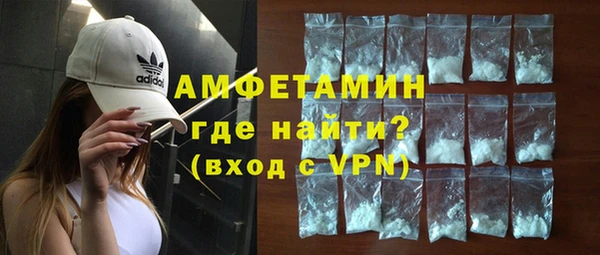 ешки Абдулино