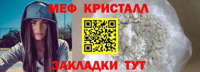 соль курить ск Азнакаево