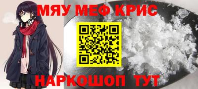 соль курить ск Азнакаево