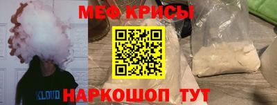 соль курить ск Азнакаево