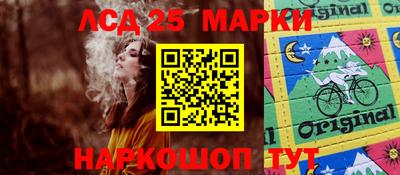COCAINE Абакан