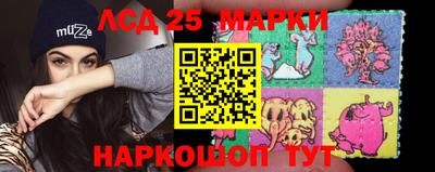 соль курить ск Азнакаево