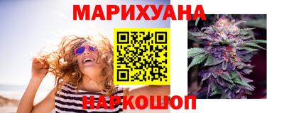 соль курить ск Азнакаево
