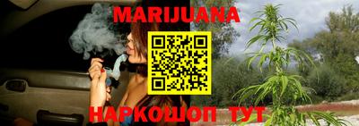 COCAINE Абакан