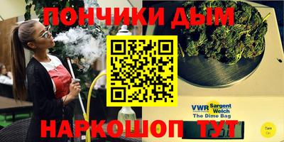 COCAINE Абакан