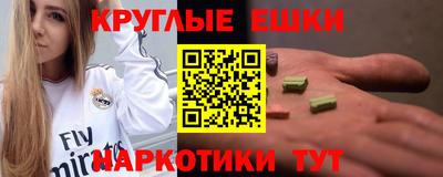 COCAINE Абакан