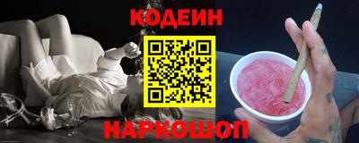 соль курить ск Азнакаево