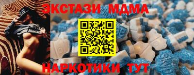 COCAINE Абакан