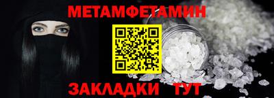 COCAINE Абакан