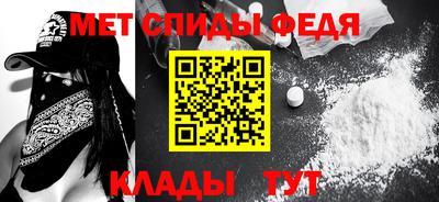 соль курить ск Азнакаево
