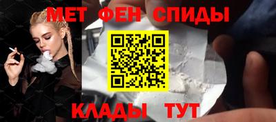 COCAINE Абакан