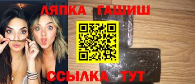 соль курить ск Азнакаево