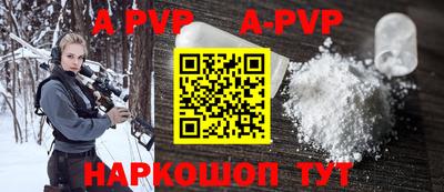 COCAINE Абакан